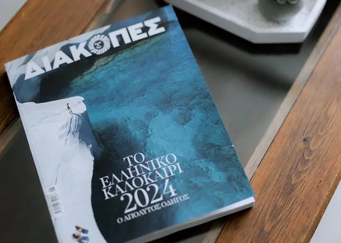 Marithea's Lejlighed *